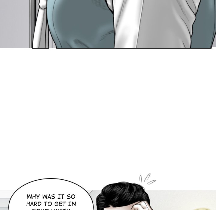 Magnetic Pull Chapter 52 Page 126