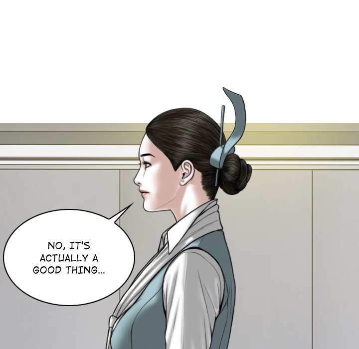 Magnetic Pull Chapter 52 Page 133