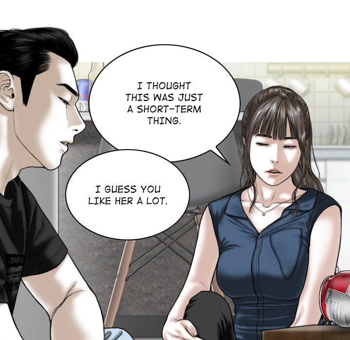 Magnetic Pull Chapter 52 Page 14