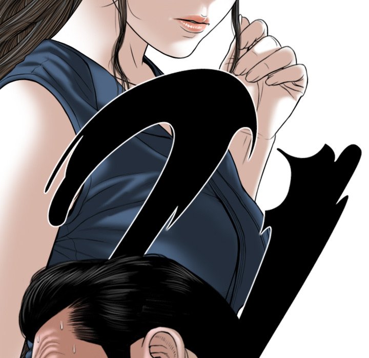 Magnetic Pull Chapter 52 Page 142