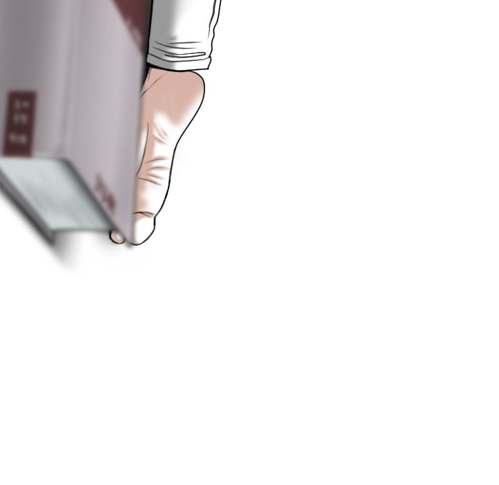 Magnetic Pull Chapter 52 Page 150