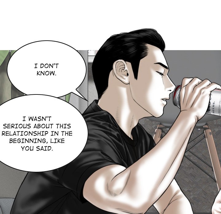 Magnetic Pull Chapter 52 Page 16