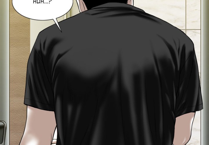 Magnetic Pull Chapter 52 Page 2