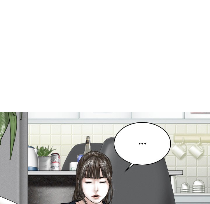 Magnetic Pull Chapter 52 Page 20