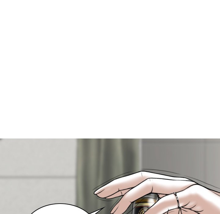 Magnetic Pull Chapter 52 Page 22