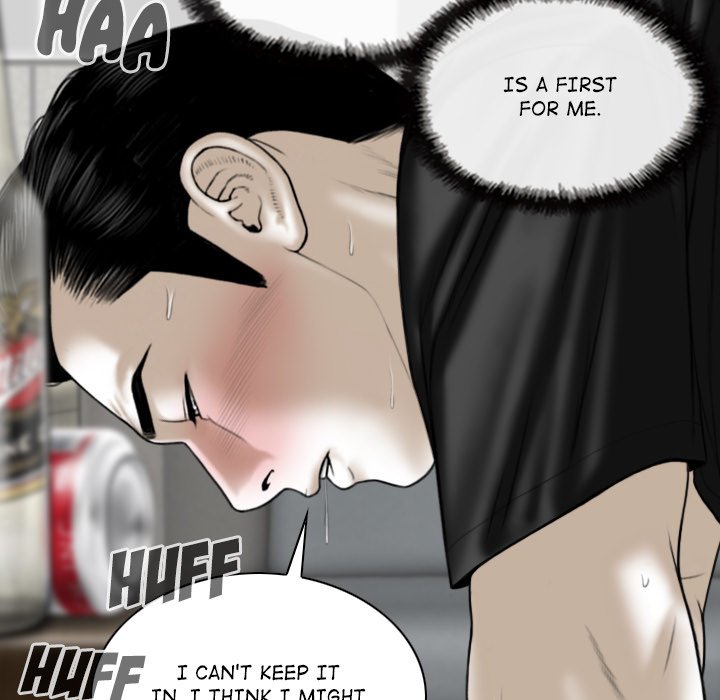 Magnetic Pull Chapter 52 Page 58