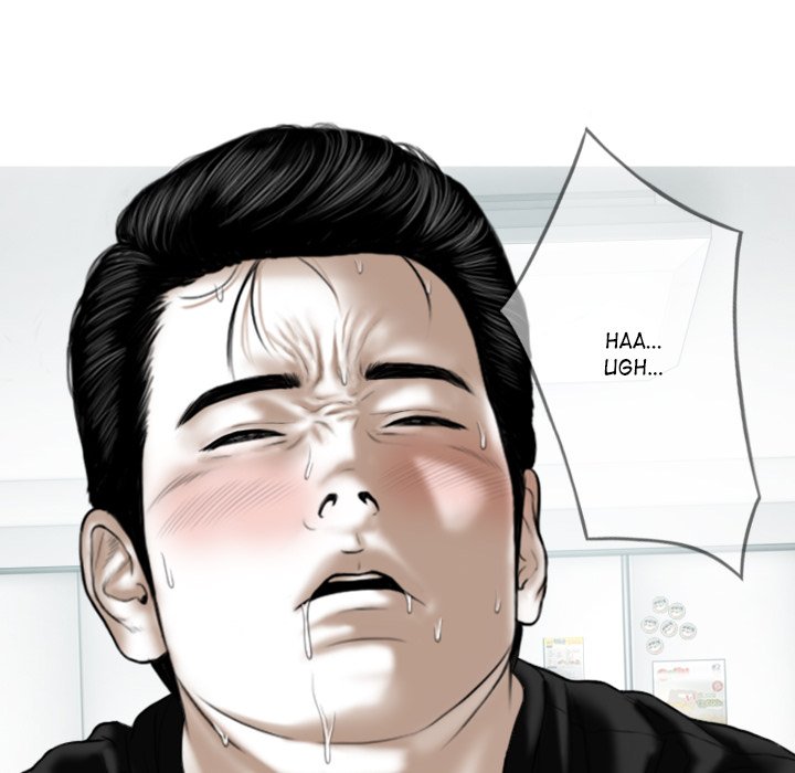 Magnetic Pull Chapter 52 Page 66