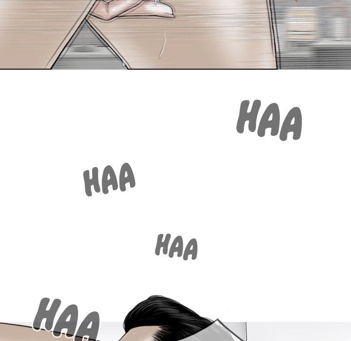 Magnetic Pull Chapter 52 Page 74
