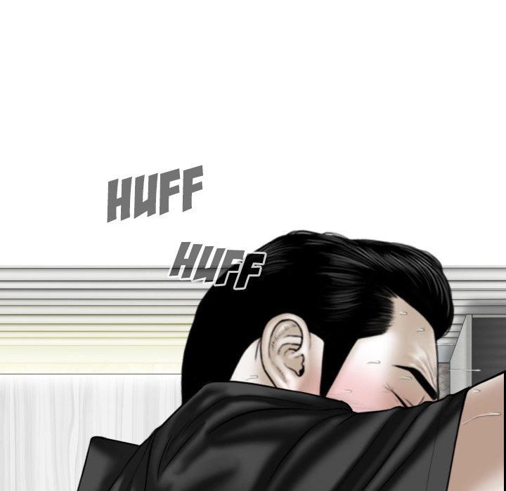 Magnetic Pull Chapter 52 Page 94