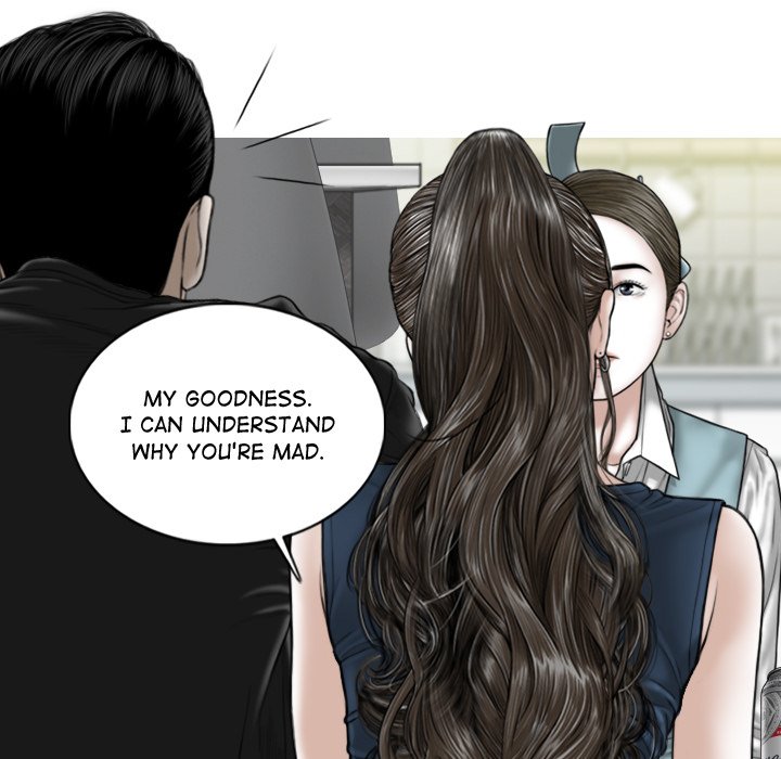 Magnetic Pull Chapter 53 Page 11