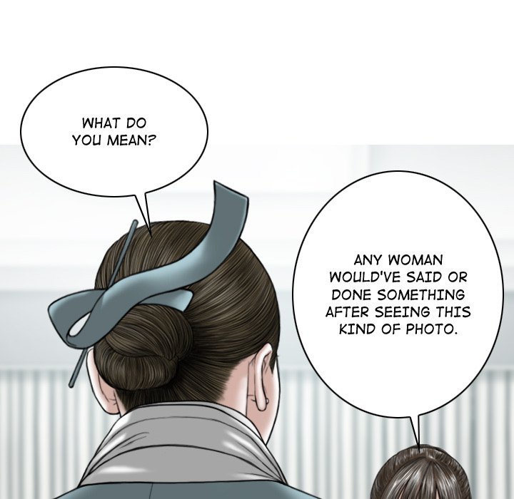 Magnetic Pull Chapter 53 Page 13