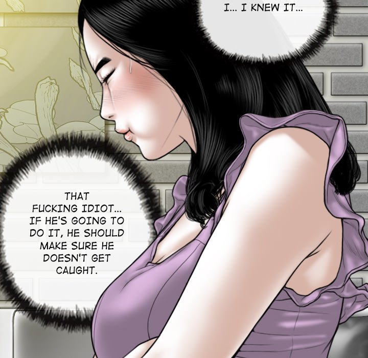 Magnetic Pull Chapter 53 Page 133