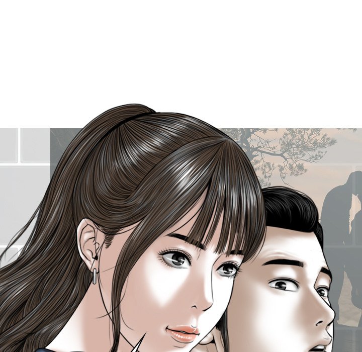 Magnetic Pull Chapter 53 Page 15