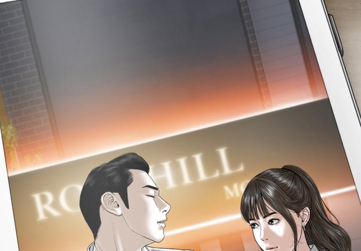 Magnetic Pull Chapter 53 Page 2