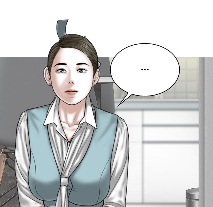Magnetic Pull Chapter 53 Page 25