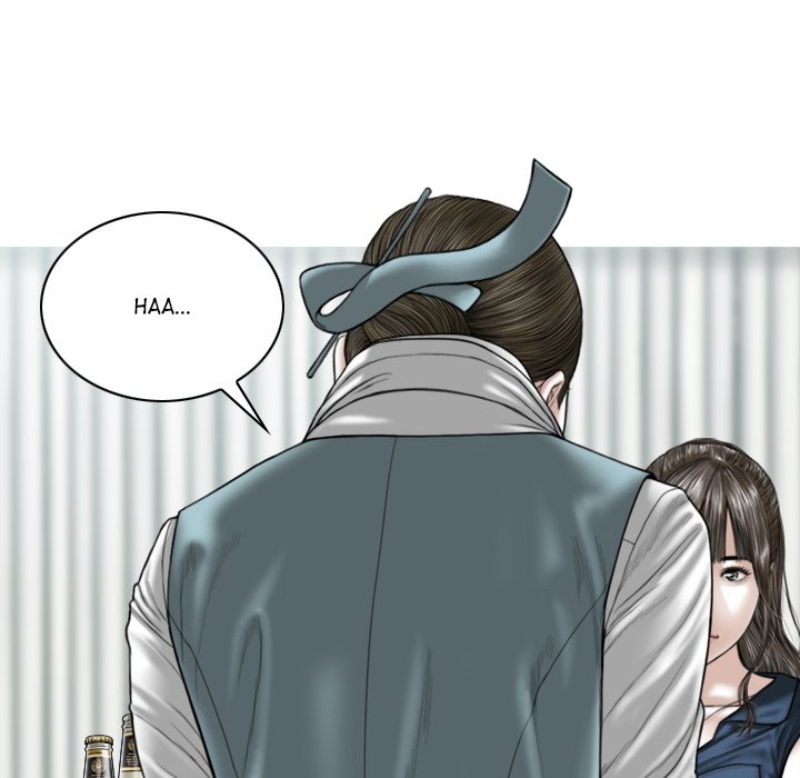 Magnetic Pull Chapter 53 Page 33