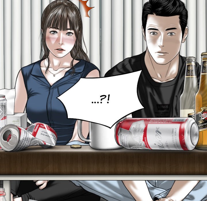 Magnetic Pull Chapter 53 Page 40