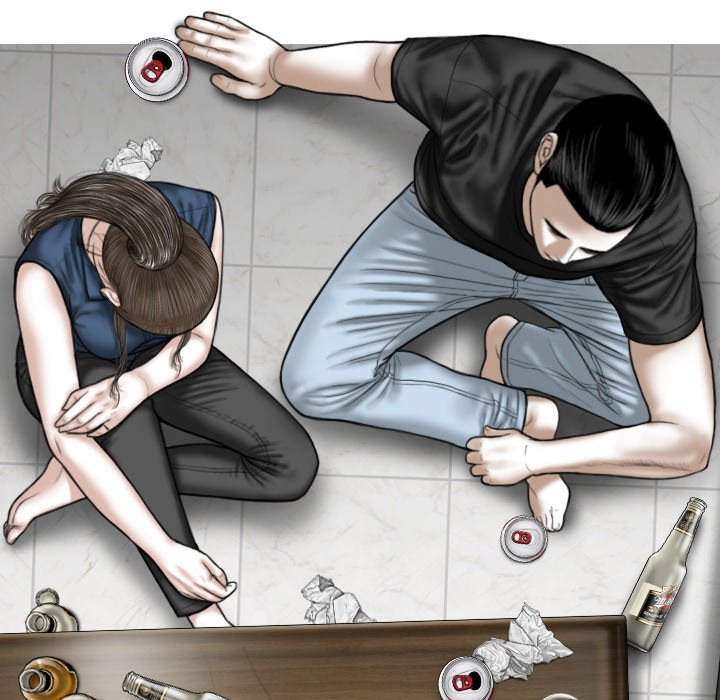 Magnetic Pull Chapter 53 Page 55