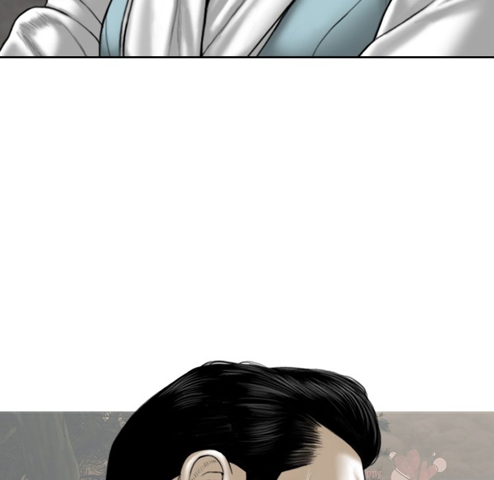 Magnetic Pull Chapter 53 Page 6