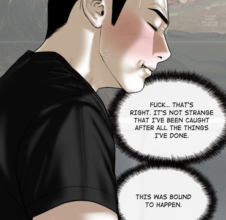 Magnetic Pull Chapter 53 Page 7