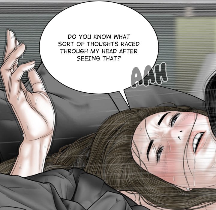 Magnetic Pull Chapter 53 Page 75