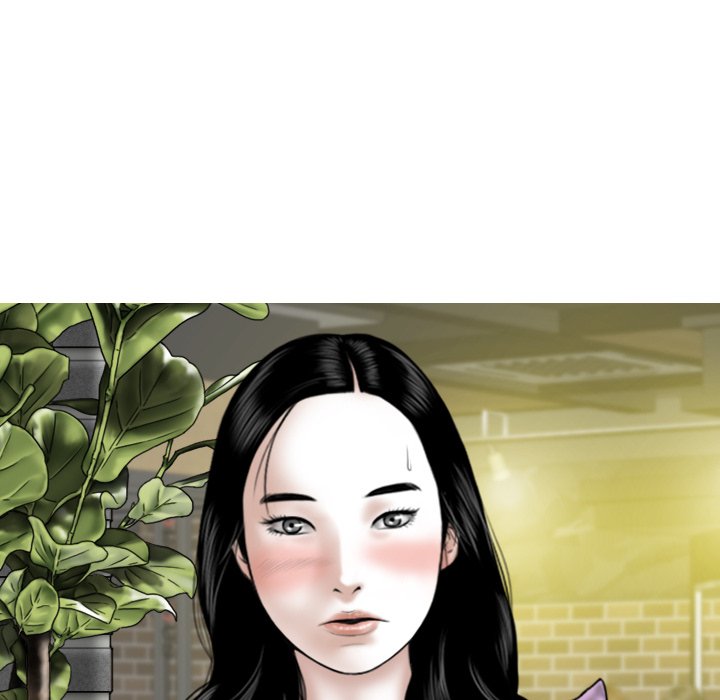 Magnetic Pull Chapter 54 Page 14