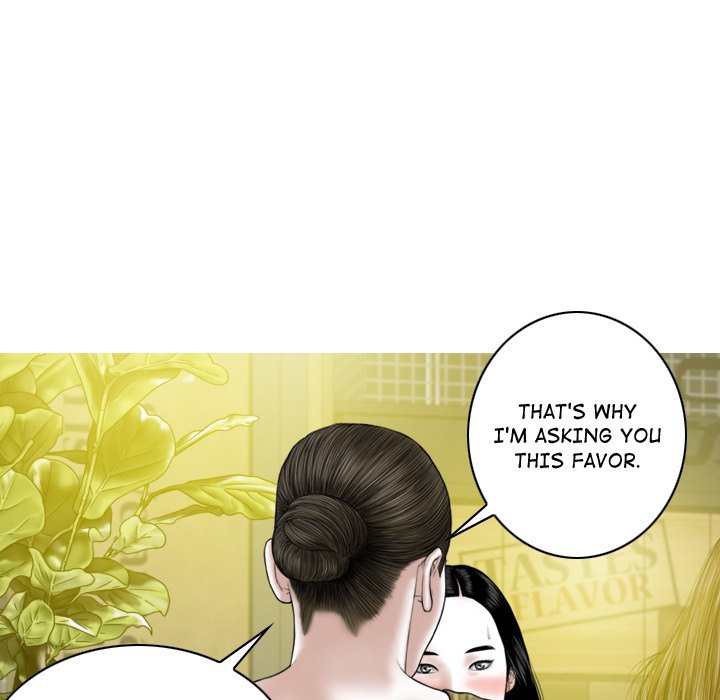 Magnetic Pull Chapter 54 Page 16