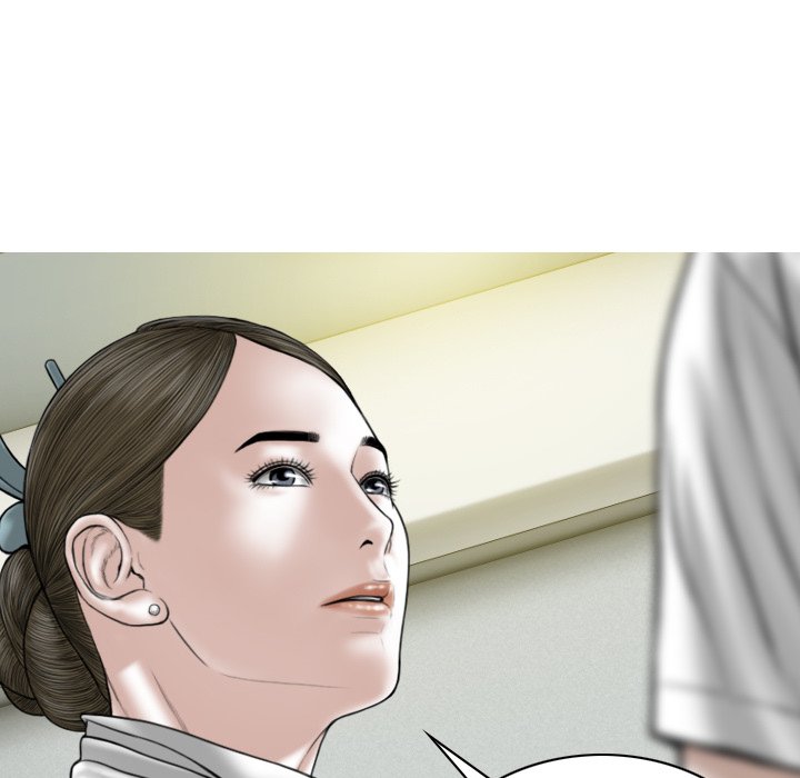 Magnetic Pull Chapter 54 Page 30
