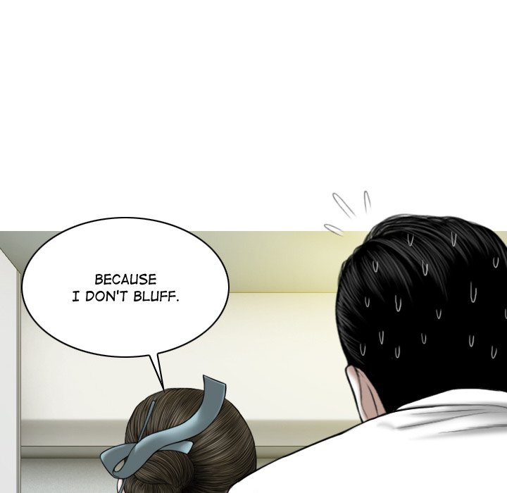 Magnetic Pull Chapter 54 Page 32