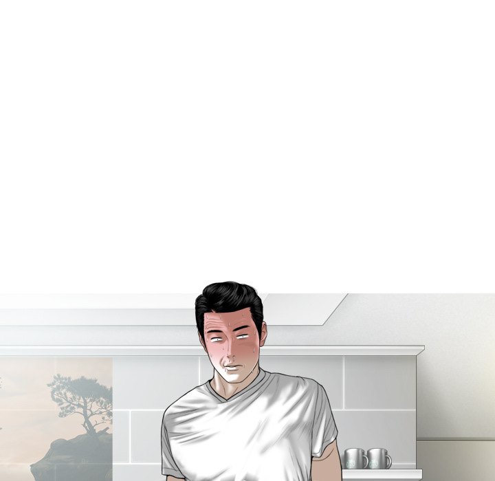 Magnetic Pull Chapter 54 Page 34