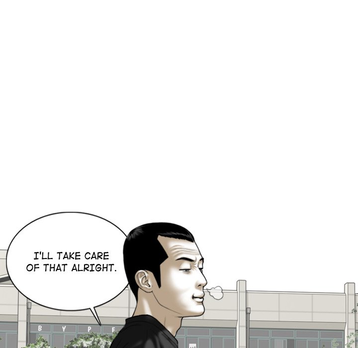 Magnetic Pull Chapter 54 Page 69