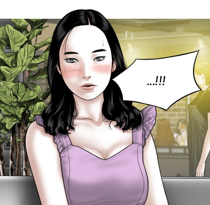 Magnetic Pull Chapter 54 Page 7
