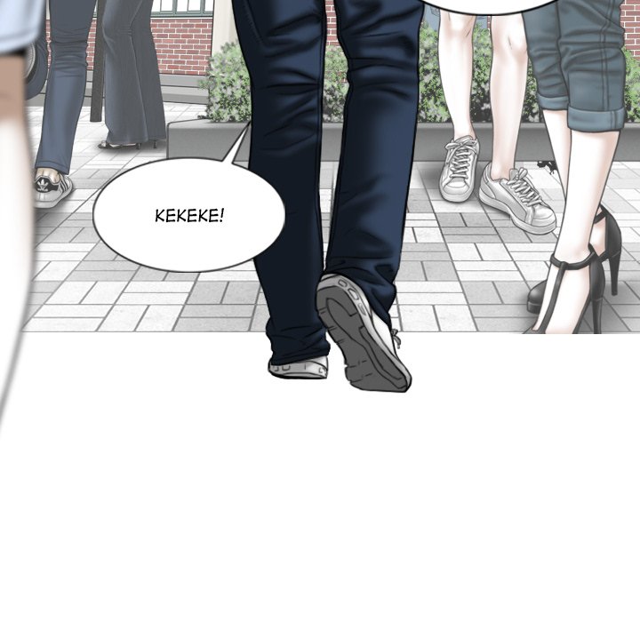Magnetic Pull Chapter 54 Page 73