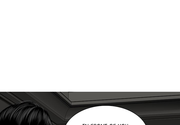 Magnetic Pull Chapter 55 Page 4