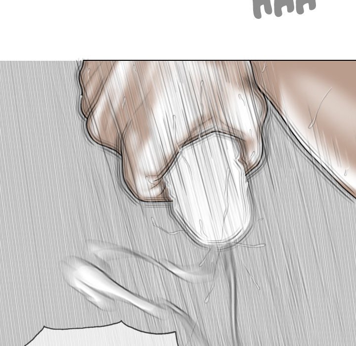 Magnetic Pull Chapter 56 Page 136