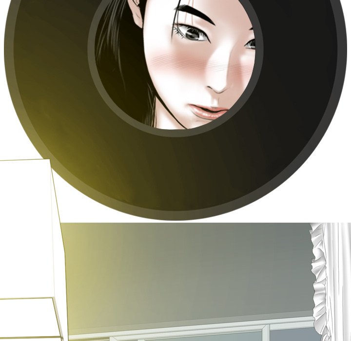 Magnetic Pull Chapter 56 Page 141