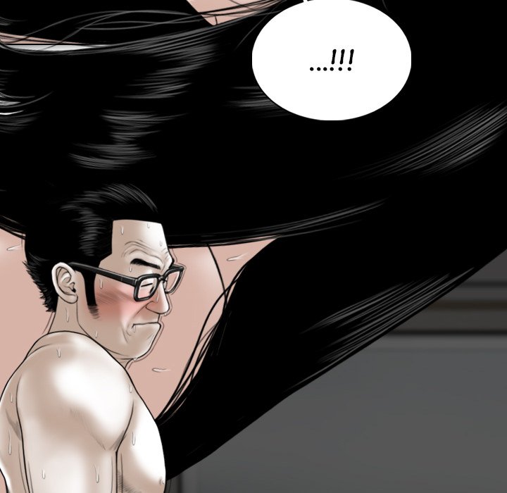 Magnetic Pull Chapter 57 Page 78