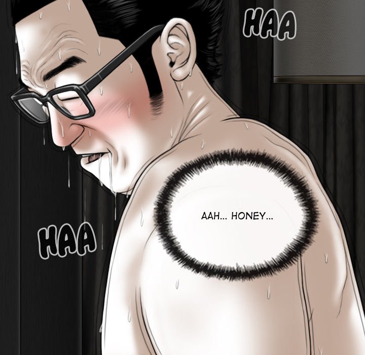 Magnetic Pull Chapter 58 Page 14