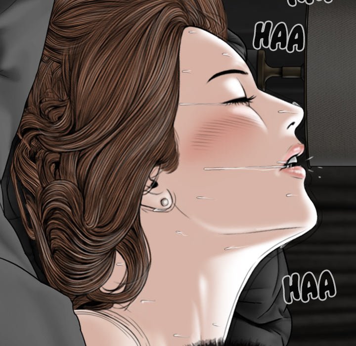 Magnetic Pull Chapter 58 Page 17