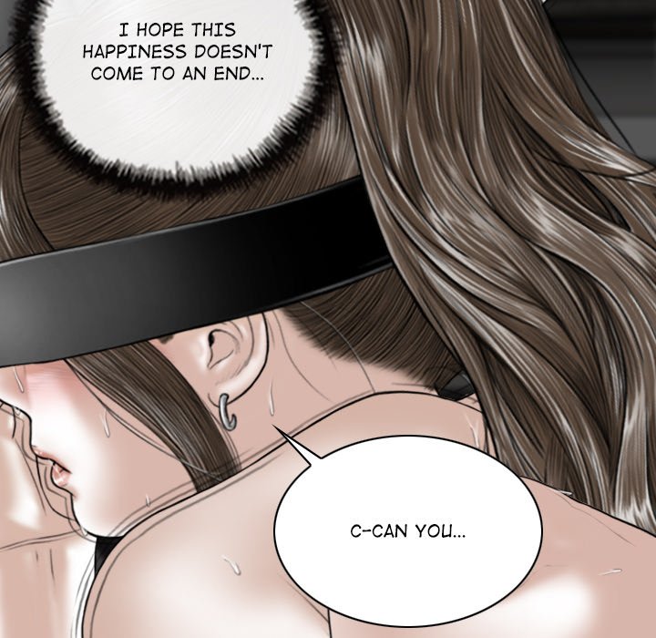 Magnetic Pull Chapter 58 Page 19