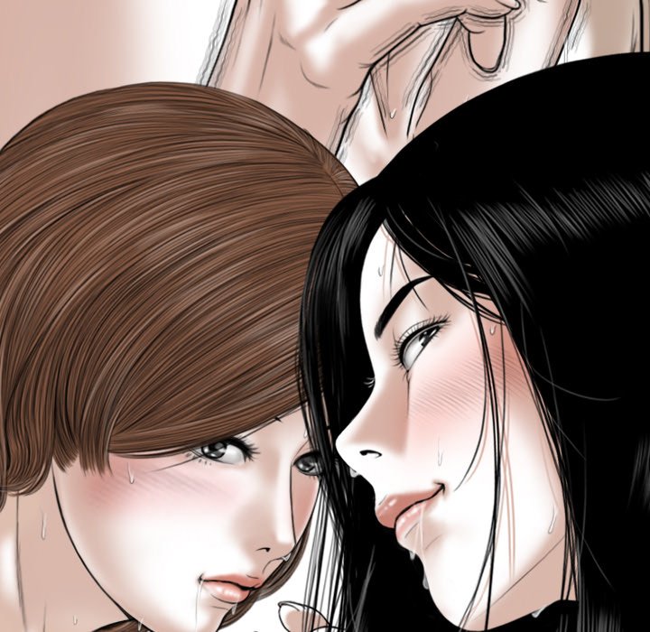 Magnetic Pull Chapter 58 Page 71