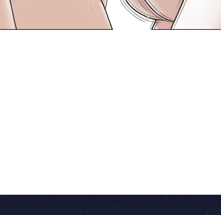 Magnetic Pull Chapter 58 Page 73