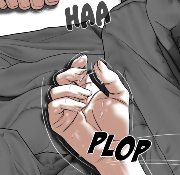 Magnetic Pull Chapter 5 Page 11
