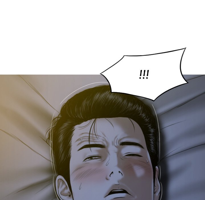 Magnetic Pull Chapter 5 Page 132
