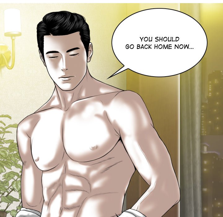 Magnetic Pull Chapter 5 Page 148