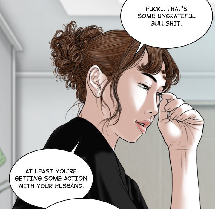 Magnetic Pull Chapter 5 Page 155