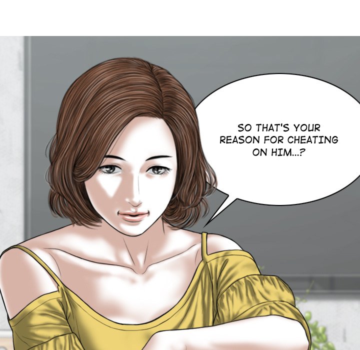 Magnetic Pull Chapter 5 Page 157