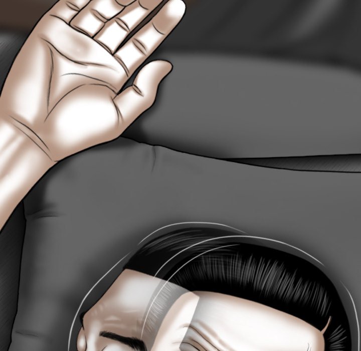 Magnetic Pull Chapter 5 Page 16