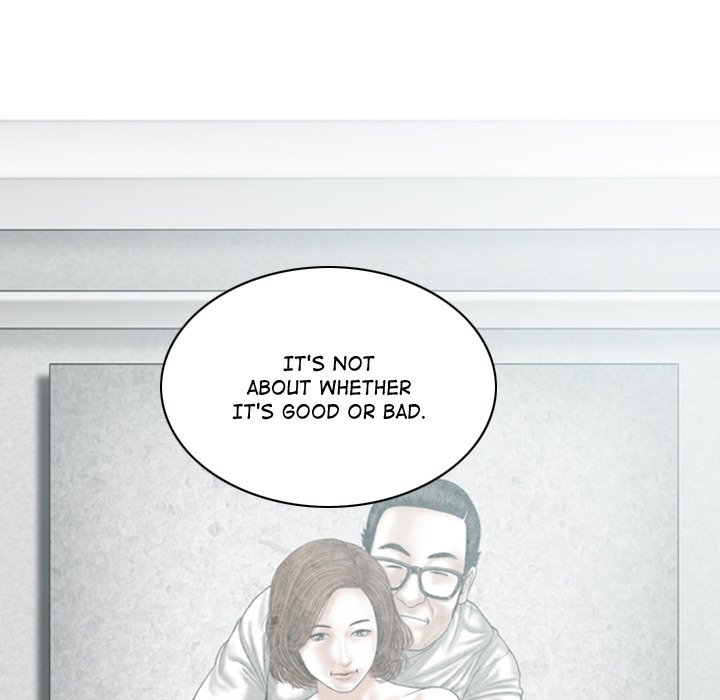 Magnetic Pull Chapter 5 Page 165