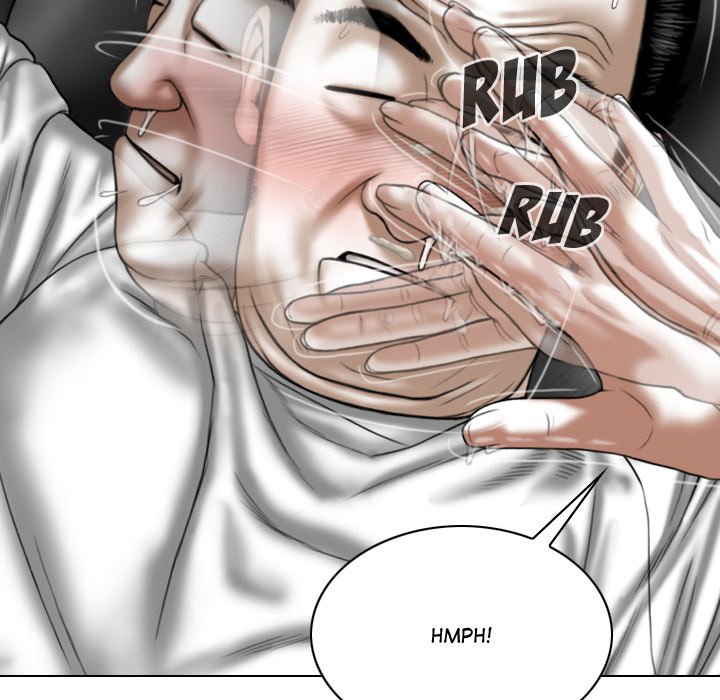 Magnetic Pull Chapter 5 Page 17